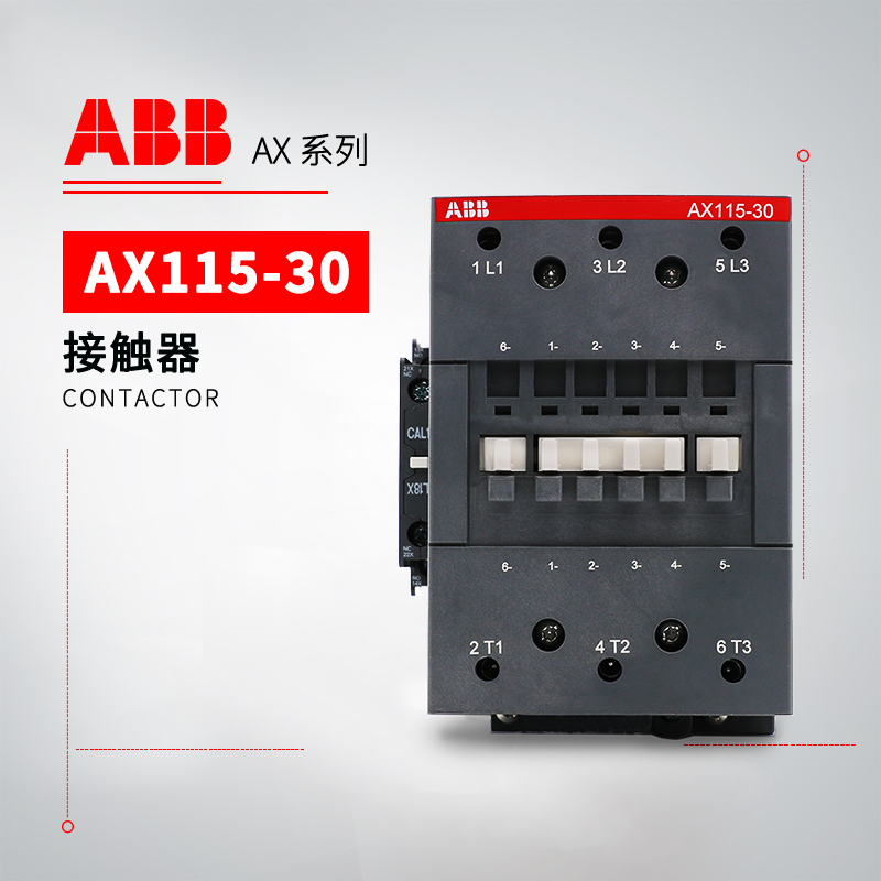 ABB 交流接触器 AX115-30-11-84*110V 50Hz/110-120V 60Hz