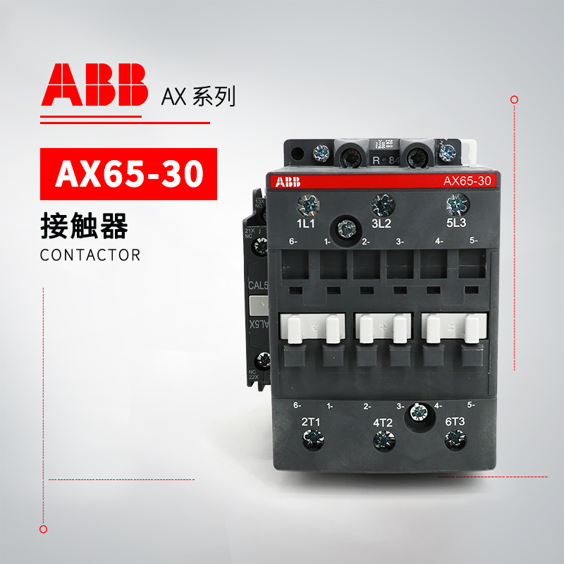 ABB 交流接触器 AX65-30-11-80*220-230V50Hz/230-240V60Hz