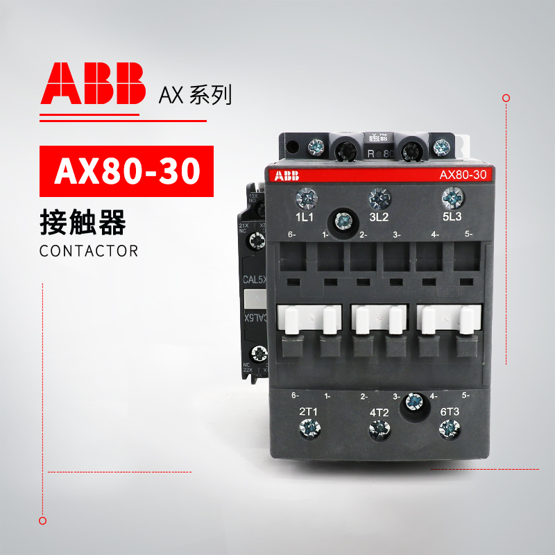 ABB 交流接触器 AX80-30-11-80*220-230V50Hz/230-240V60Hz