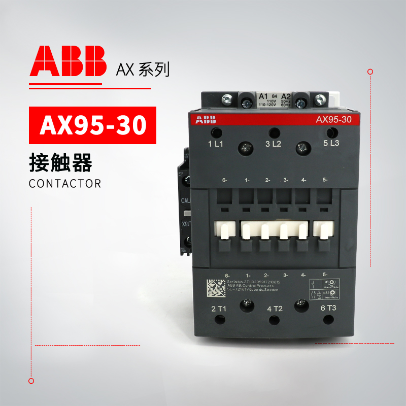 ABB 交流接触器 AX95-30-11-84*110V 50Hz/110-120V 60Hz