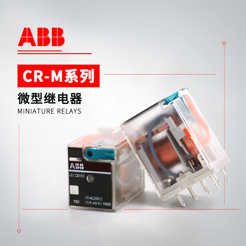 ABB CR-M系列接触器式中间继电器 CR-M024DC4LDG