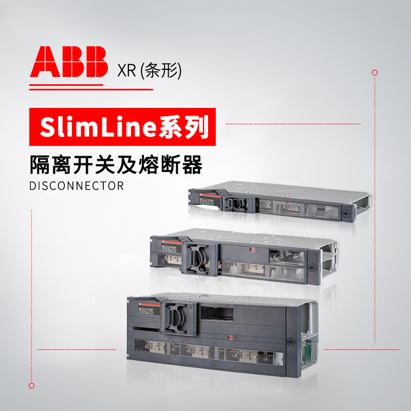 ABB 条形隔离开关熔断器组 XR2/3 Current transf. (400/1A)  Cl. 1