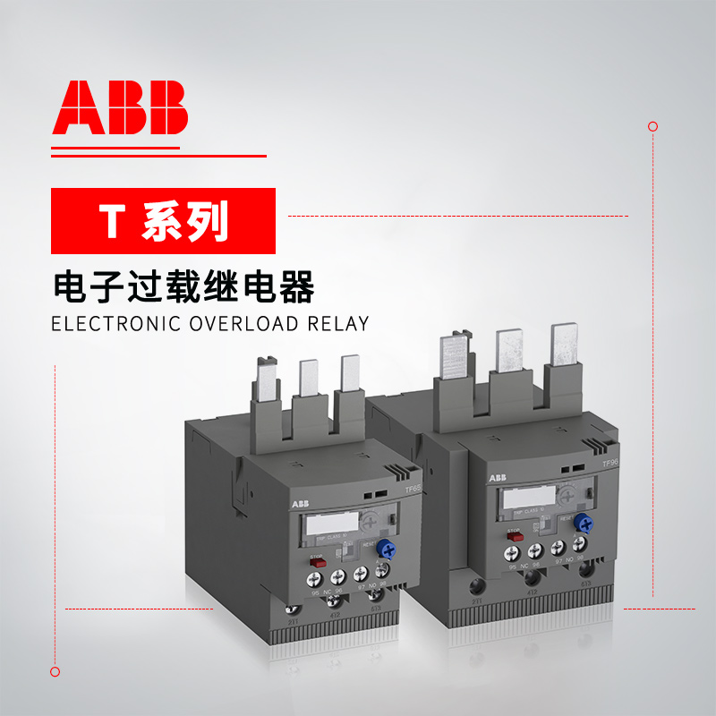 ABB TF系列 热过载继电器 TF42-16