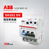 ABB 带过压保护微型断路器 SH202-C50 OV