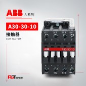ABB A系列接触器 A30-30-10*220-230V 50Hz/230-240V 60Hz