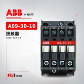 ABB A系列接触器 A9-30-10*230-240V 50Hz/240-260V 60Hz