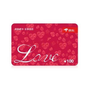 京东E卡100面值(实体礼品卡)