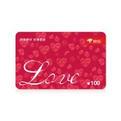 京东E卡100面值(实体礼品卡)