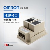 OMRON 欧姆龙 无浮标开关 61F-G2L AC110/220 4KM