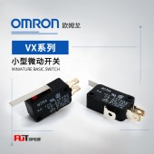 OMRON 欧姆龙 小型微动开关 VX-01-2A3