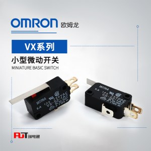 OMRON 欧姆龙 小型微动开关 VX-01-1C22