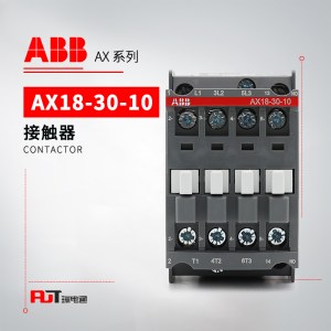 ABB 交流接触器 AX18-30-10-85*380-400V50Hz/400-415V60Hz