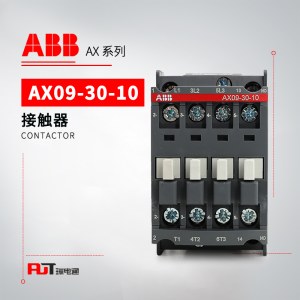 ABB 交流接触器 AX09-30-10-85*380-400V50Hz/400-415V60Hz