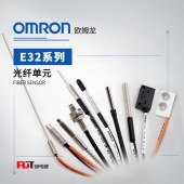 OMRON 欧姆龙 光纤传感器 E32-D32L 2M