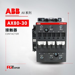 ABB 交流接触器 AX80-30-11-84*110V 50Hz/110-120V 60Hz