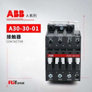 ABB A系列接触器 A30-30-01*190V-50Hz/220V60Hz