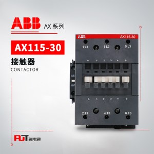 ABB 交流接触器 AX115-30-11-80*220-230V50Hz/230-240V60Hz