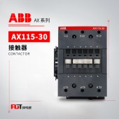 ABB 交流接触器 AX115-30-11-80*220-230V50Hz/230-240V60Hz