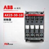 ABB 交流接触器 AX25-30-10-81*24V 50/60Hz