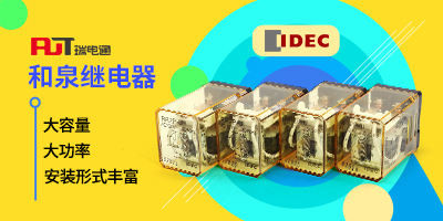 快速下单轮播3
