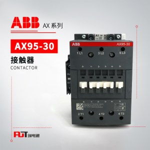 ABB 交流接触器 AX95-30-11-80*220-230V50Hz/230-240V60Hz