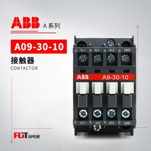 ABB A系列接触器 A9-30-10*220-230V 50Hz/230-240V 60Hz
