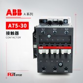 ABB A系列接触器 A75-30-11*110V50/110-120V60HZ