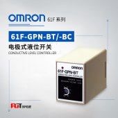 OMRON 欧姆龙 DC电源 电极式液位开关 61F-GPN-BT 24VDC