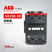 ABB 交流接触器 AX150-30-11-85*380-400V50Hz/400-415V60Hz