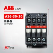 ABB A系列接触器 A16-30-10*220-230V 50Hz/230-240V 60Hz