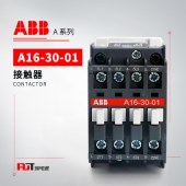 ABB A系列接触器 A16-30-01*220-230V 50Hz/230-240V 60Hz