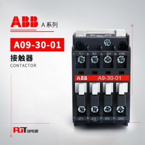 ABB A系列接触器 A9-30-01*220-230V 50Hz/230-240V 60Hz