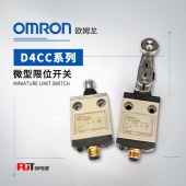 OMRON 欧姆龙 微型限位开关 D4CC-2031