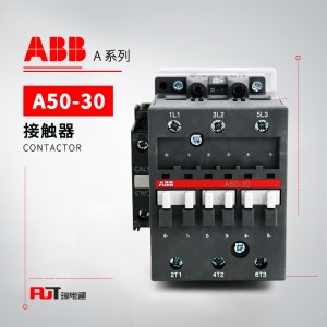 ABB A系列接触器 A50-30-11*110V50/110-120V60HZ