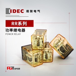 IDEC 和泉 功率继电器 RR系列 RR1BA-UL AC12V