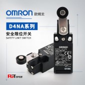 OMRON 欧姆龙 安全限位开关 D4NA-4132