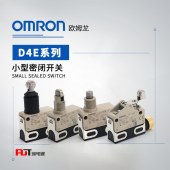 OMRON 欧姆龙 小型密封开关 D4E-1B21N