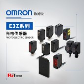 OMRON 欧姆龙 放大器内置型激光光电传感器 E3Z-LL61 2M