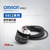 OMRON 欧姆龙 旋转编码器 E6C2-CWZ6C 360P/R 2M BY OMS
