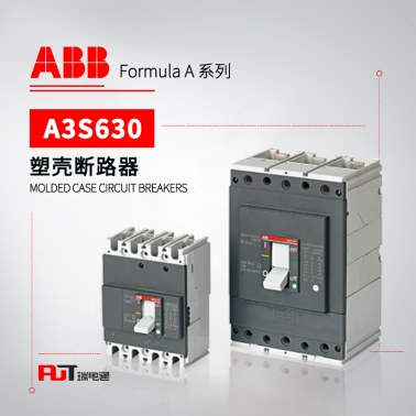 ABB Formula塑壳断路器 A3S630 ELT-LI R630 FF 3P