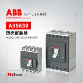 ABB Formula塑壳断路器 A3S630 ELT-LI R630 FF 3P