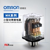 OMRON 欧姆龙 小型功率继电器 MKS2P AC24 BY OMZ/C