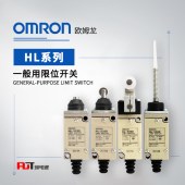OMRON 欧姆龙 一般用限位开关 HL-5072(N)BY OMR