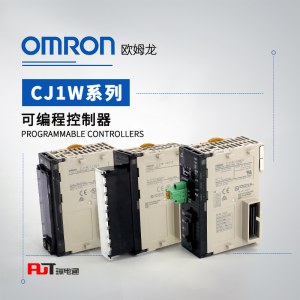 OMRON 欧姆龙 CJ系列 可编程控制器 温度控制单元 CJ1W-TC101
