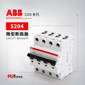 ABB S200系列微型断路器 S204-Z50