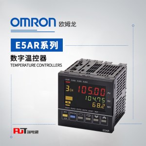 OMRON 欧姆龙 温控器 数字调节仪 E5AR-A4WW-500 AC100-240