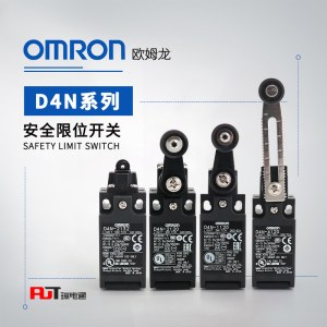 OMRON 欧姆龙 安全限位开关 D4N-412H
