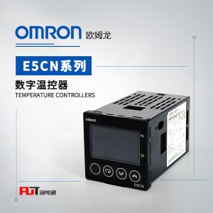 OMRON 欧姆龙 温控器 (数字调节仪) E5CN-HC2MD-500 AC/DC24