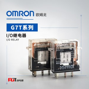 OMRON 欧姆龙 I/O继电器 G7T-1012S DC12