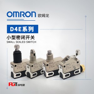 OMRON 欧姆龙 小型密封开关 D4E-2C10N